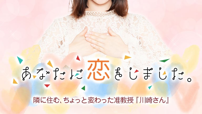 タップフィクション